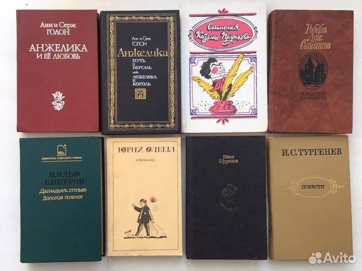 Литература 4