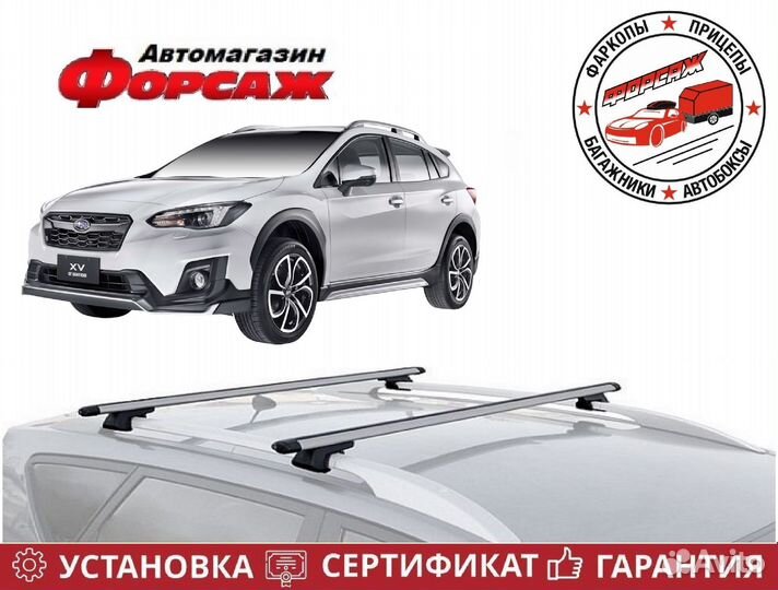 Багажники на крышу автомобиля Subaru XV (GT)