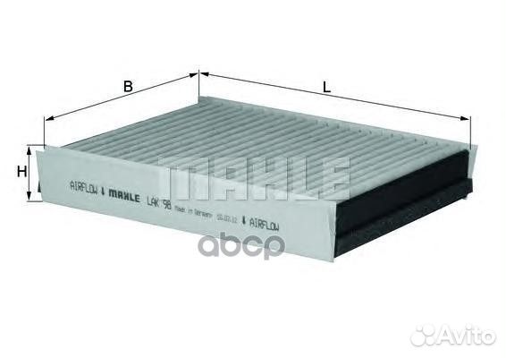 Фильтр салона mercedes M-class W163 с актив.угл