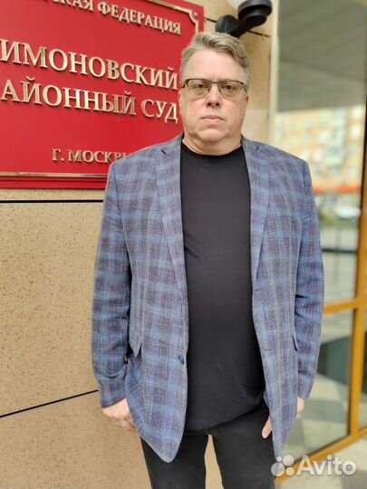 Юрист гражданские дела/консультация в подарок