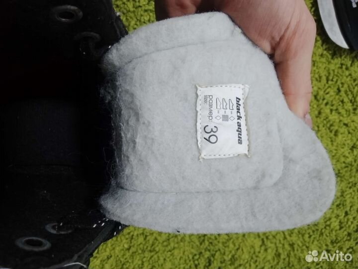 Коньки хоккейные black aqua hs-201