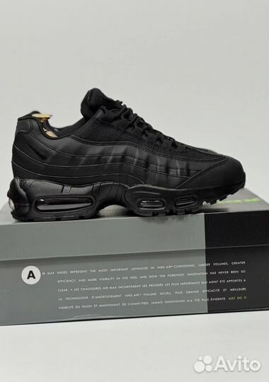 Кроссовки Nike Air Max 95 удобные