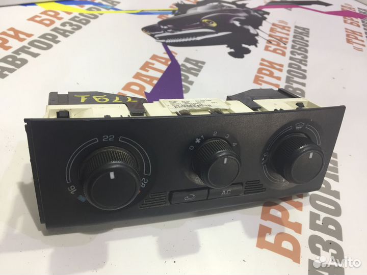 Шкода Фабия Блок управления климат-контролем