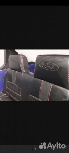 Электромобиль Kreiss ру Ford Ranger 8130022-DR