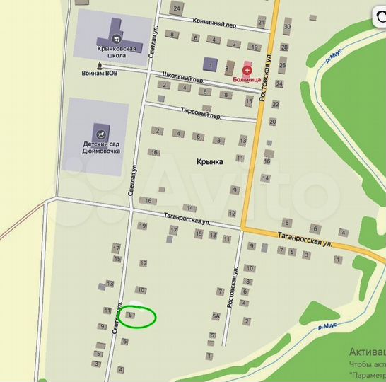 Дом 51,4 м² на участке 7 сот.