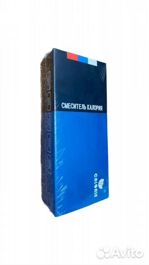 Упаковка товаров в термоусадочную пленку