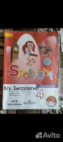 Книги для детей и подростков