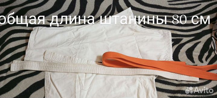 Кимоно детское