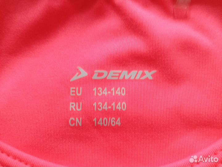 Спортивный топ бра для девочки