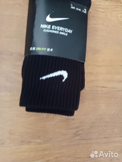 Носки nike everyday 2 упаковки