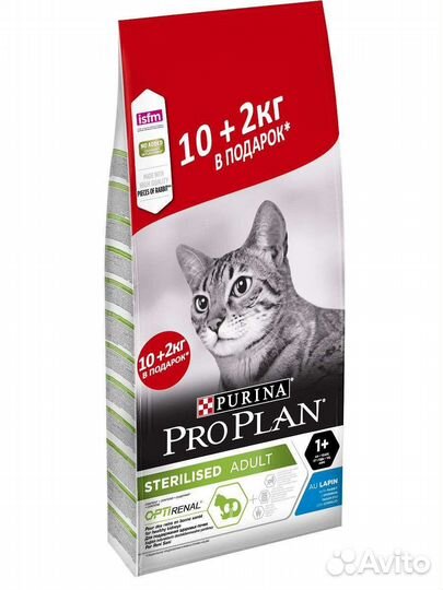 Сухой корм для/к ProPlan sterilized кролик 12кг