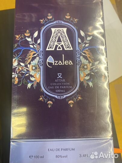 Attar collection azalea