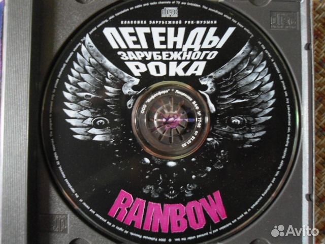 Rainbow CD