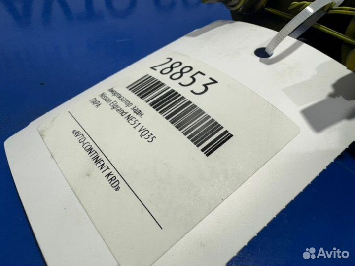 Амортизатор задний Nissan Elgrand NE51 VQ35