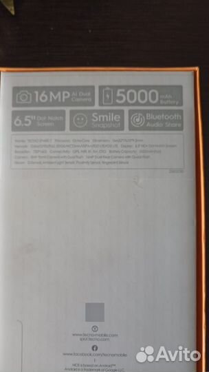 TECNO Spark 7, 4/64 ГБ