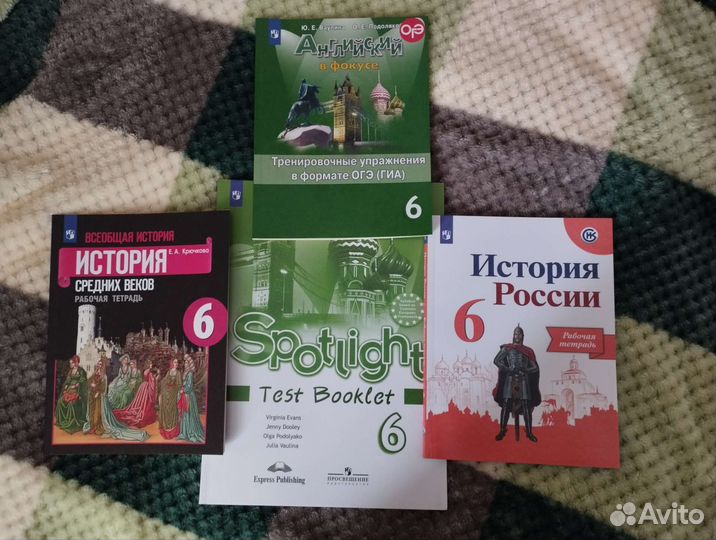 Рабочая тетрадь по истории, английскому 6 класс