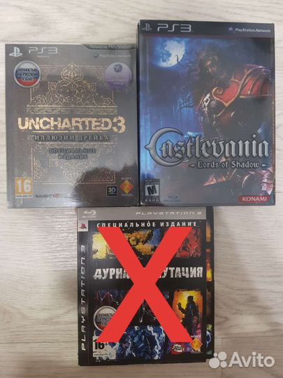 Редкие игры на ps3