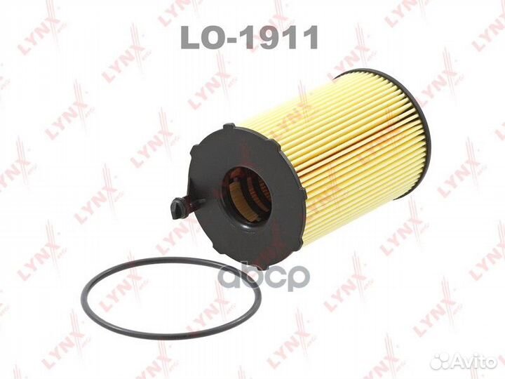 Фильтр масляный (вставка) LO1911 lynxauto