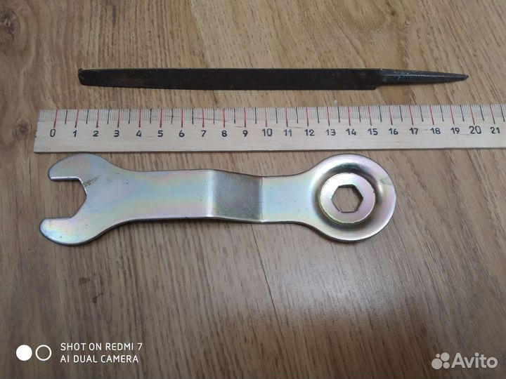 Брусок для Заточки ножей из СССР