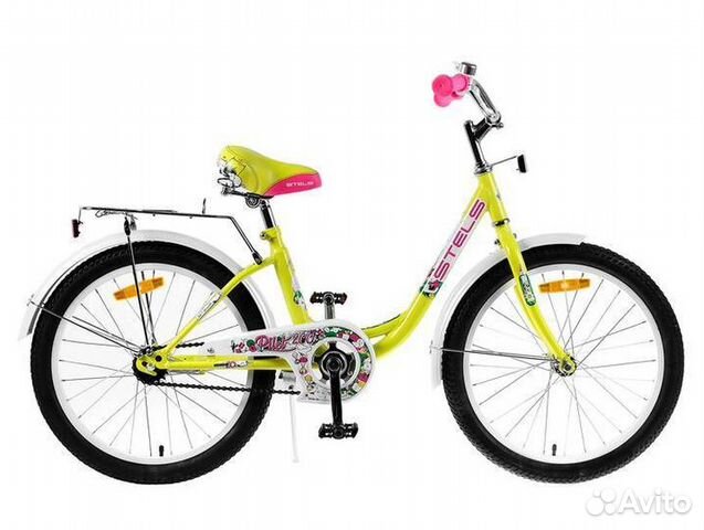 Велосипед детский Stels Pilot 200 Lady