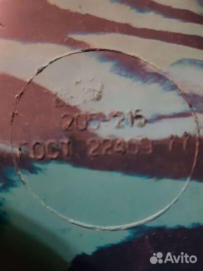 Ласты детские Малютка 205-215