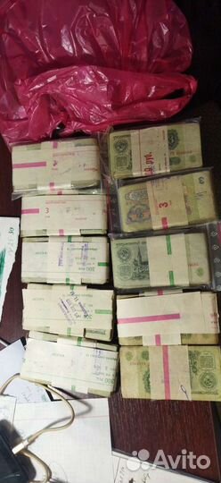 Банкноты СССР пачка
