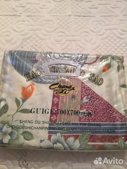 Комплект постельного белья шелк