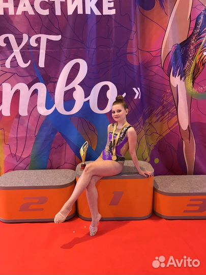 Купальник для художественной гимнастики