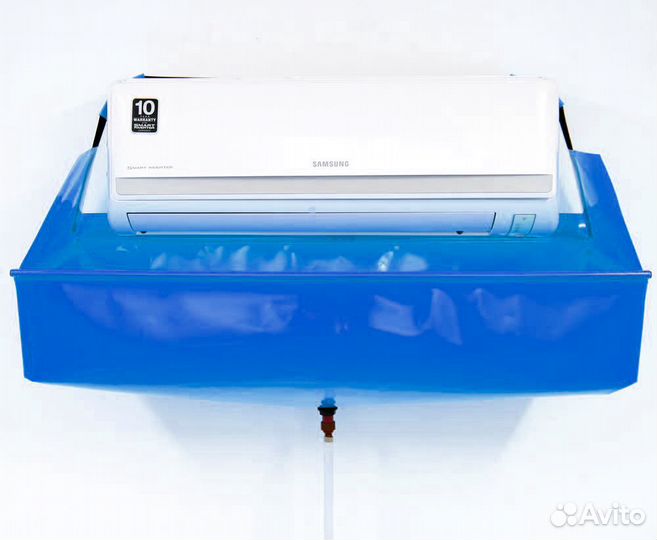 Сервисный пакет для мойки сплит-системы