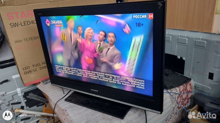 Телевизор sony bravia 32