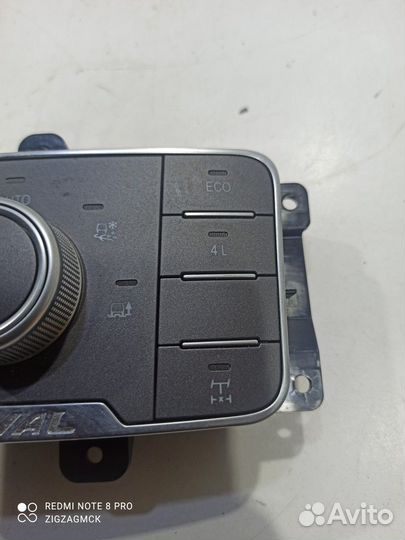 Панель управления мультимедиа (Haval H9)