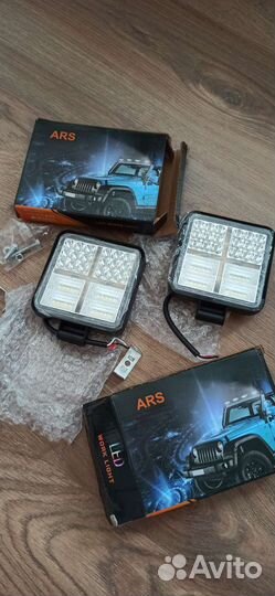 Вспышки фсо