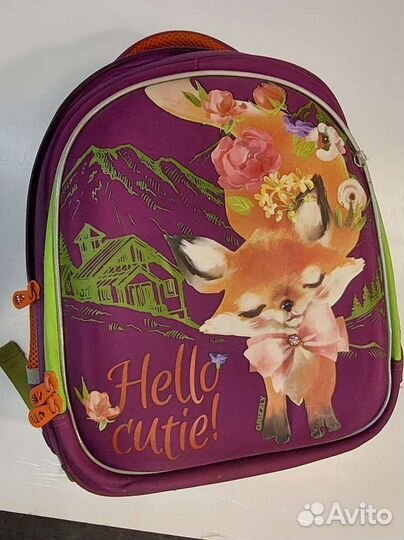 Школьный рюкзак grizzly