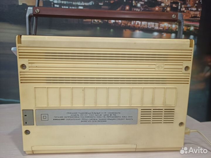 Радиоприемник СССР VEF-317