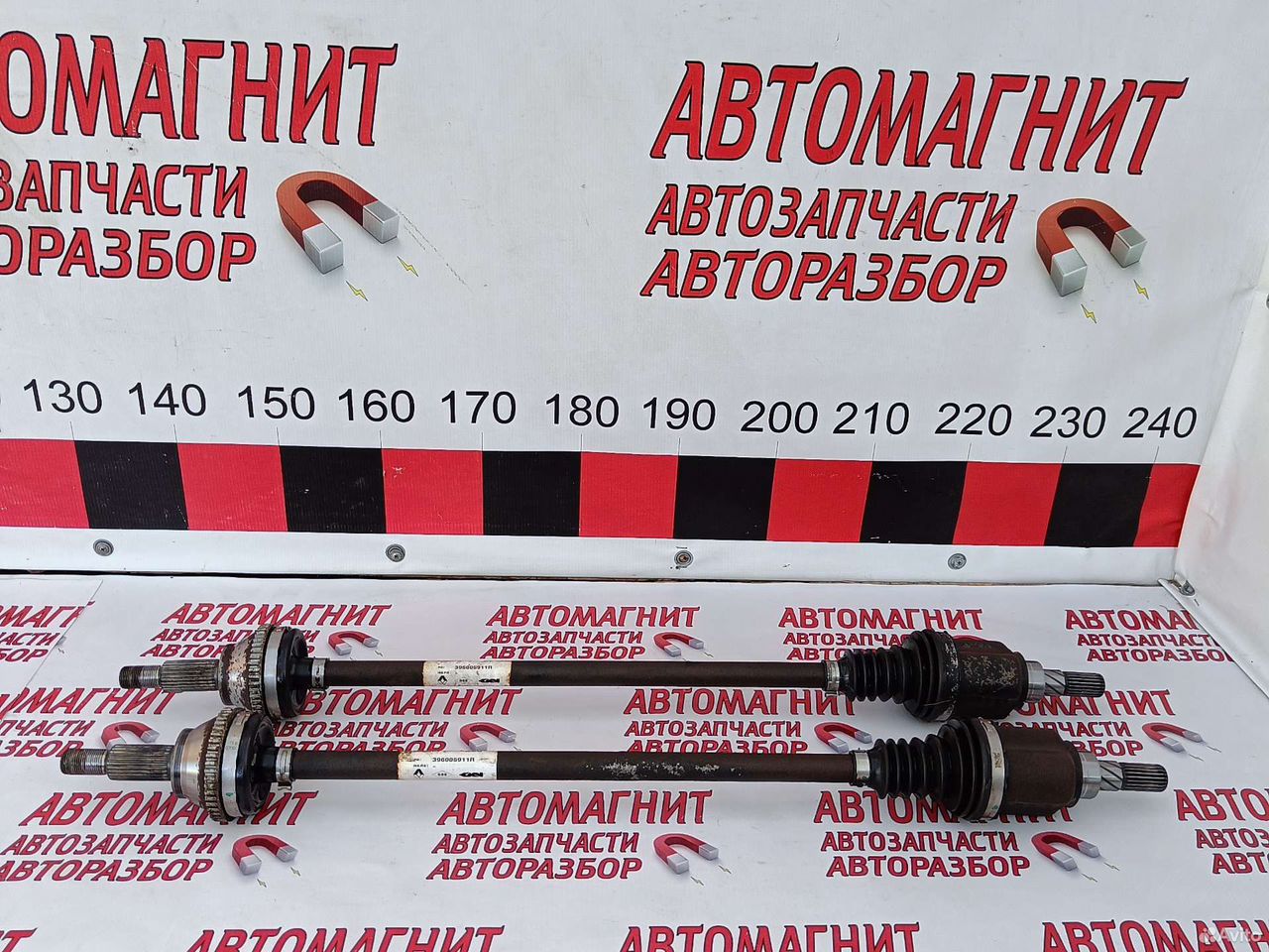 Привод задний Рено Аркана 1.3 H5H