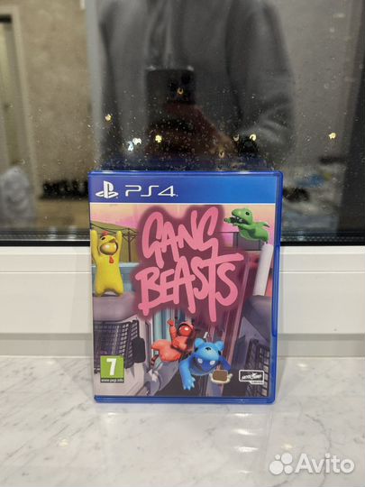 Гень бист на ps4