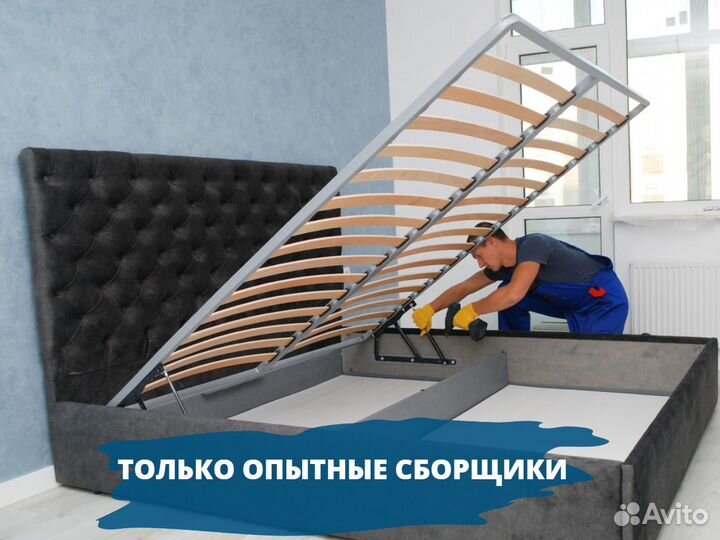 Сборка мебели. Сборщики мебели. Гарантия 1 год