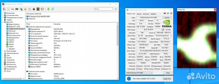 Gigabyte b450m ds3h + Ryzen 3600 (Pcie 4.0)
