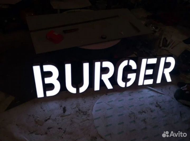 Объёмные вывески / Декорации / Короба