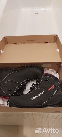 Лыжные ботинки