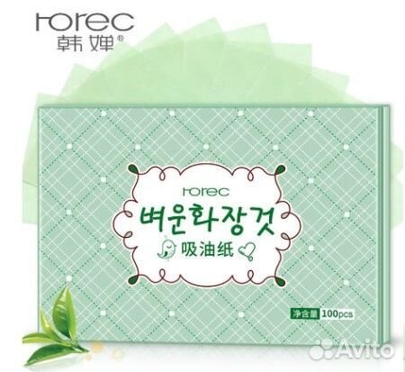 Матирующие очищающие салфетки