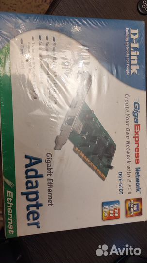 Сетевой адаптер