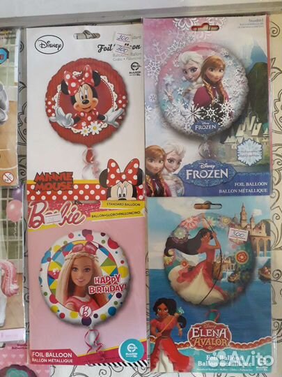 Воздушные шары в упаковке