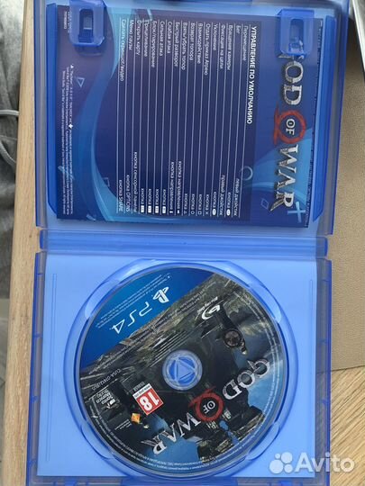 Годофвар на PS4