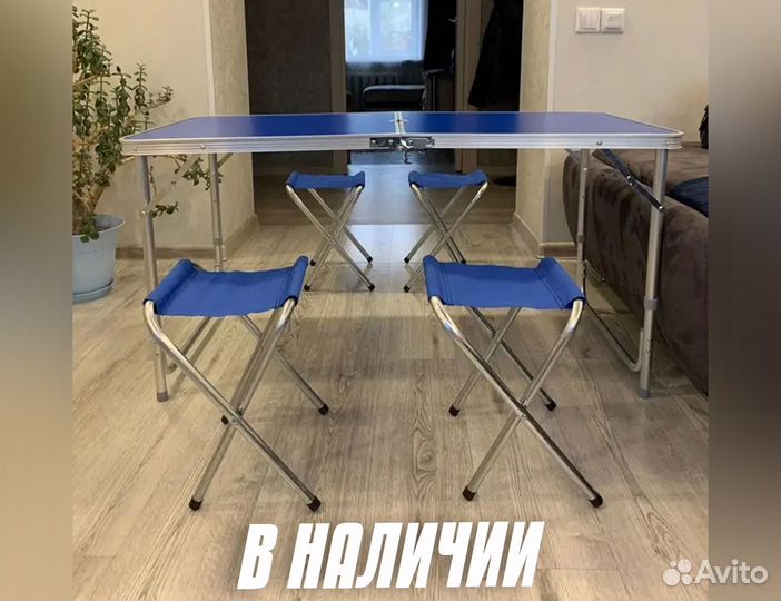 Стол + 4 стульчика новый Xst700