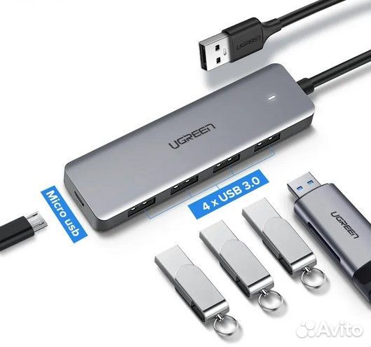Хаб USB 3.0 (USB-разветвитель) Ugreen CM219