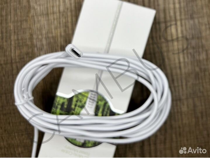 Кабель micro USB 3 метра
