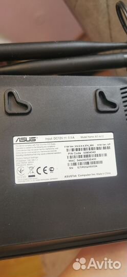 Wifi роутер asus rt n12