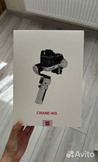 Стабилизатор для съемки