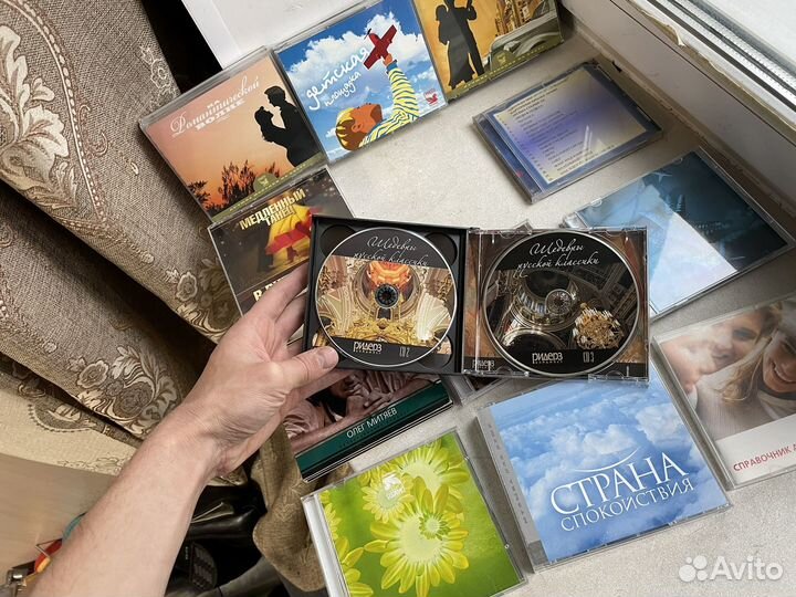 Ретро диски коллекция